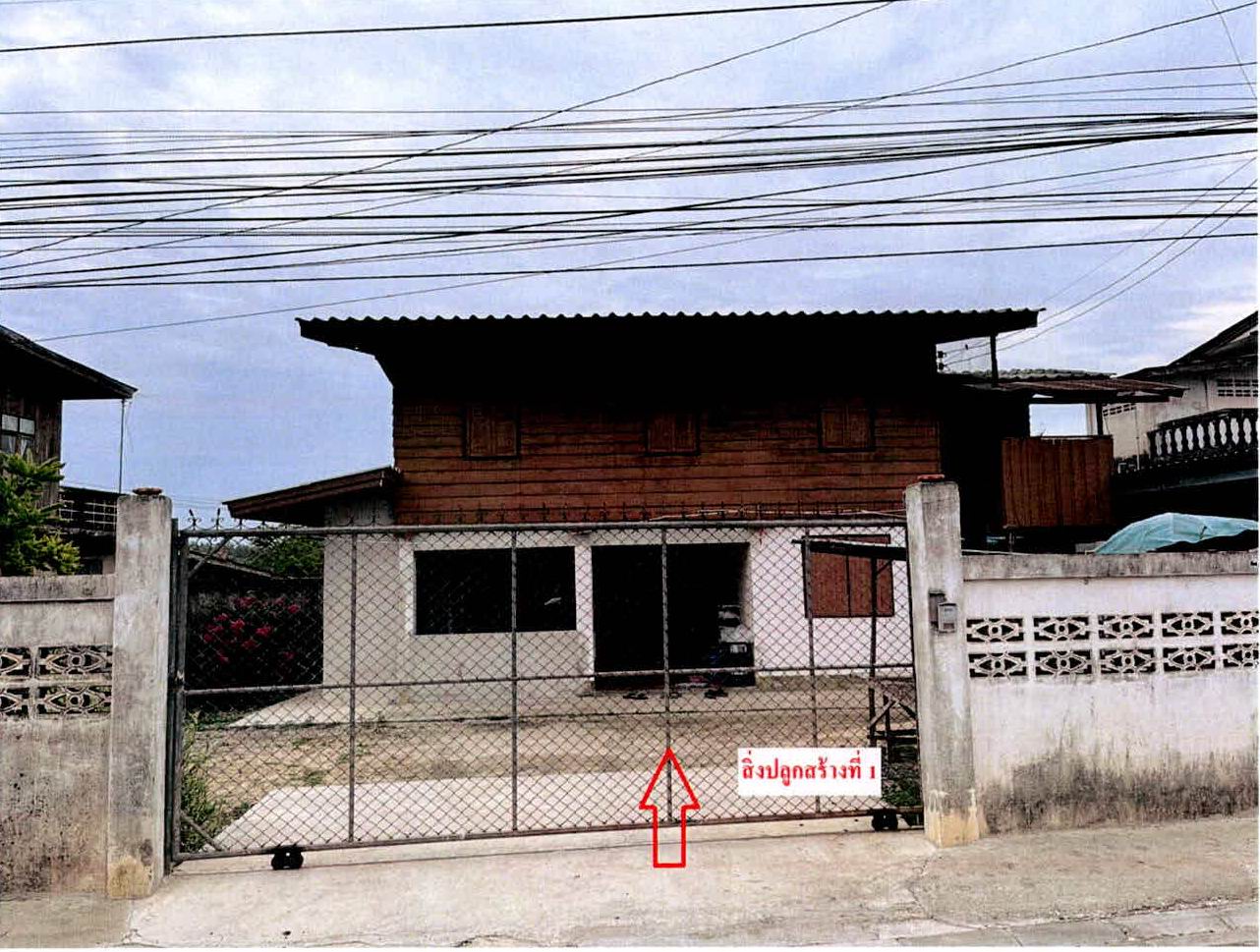 รูปที่ดินพร้อมสิ่งปลูกสร้าง เวียงตาล ห้างฉัตร ลำปาง