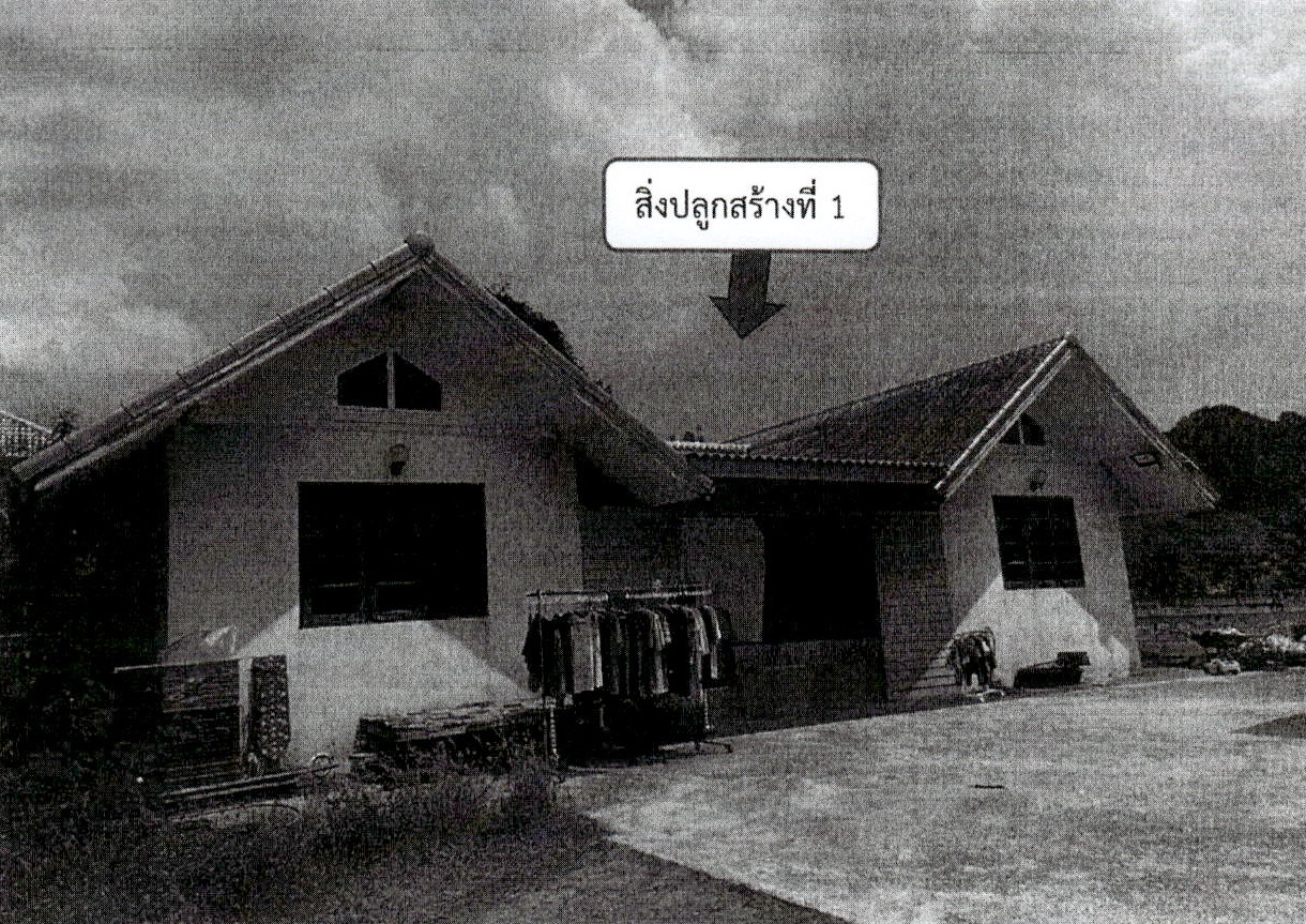รูปที่ดินพร้อมสิ่งปลูกสร้าง ท่ายาง ท่ายาง เพชรบุรี