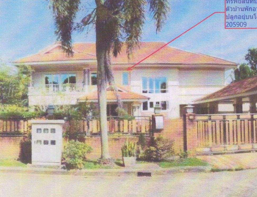 รูปที่ดินพร้อมสิ่งปลูกสร้าง บ้านพรุ หาดใหญ่ สงขลา