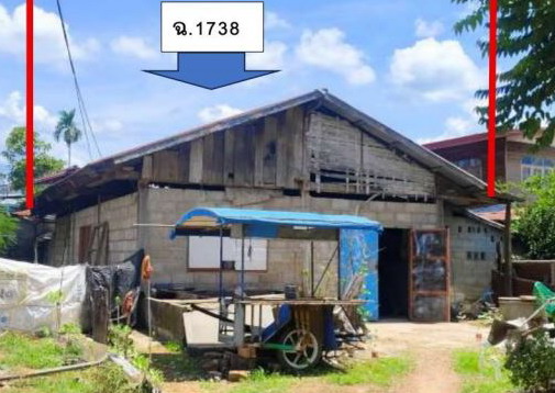 รูปที่ดินพร้อมสิ่งปลูกสร้าง น้ำโสม น้ำโสม อุดรธานี
