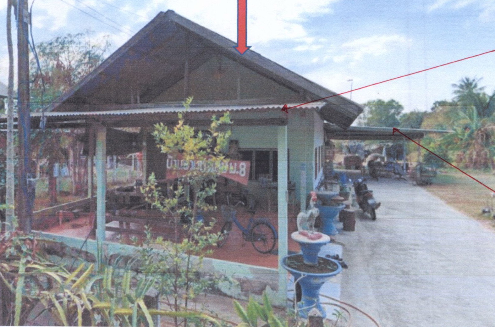 รูปที่ดินพร้อมสิ่งปลูกสร้าง สนม สนม สุรินทร์