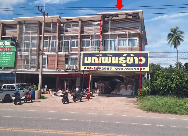 รูปที่ดินพร้อมสิ่งปลูกสร้าง บางตาหงาย บรรพตพิสัย นครสวรรค์