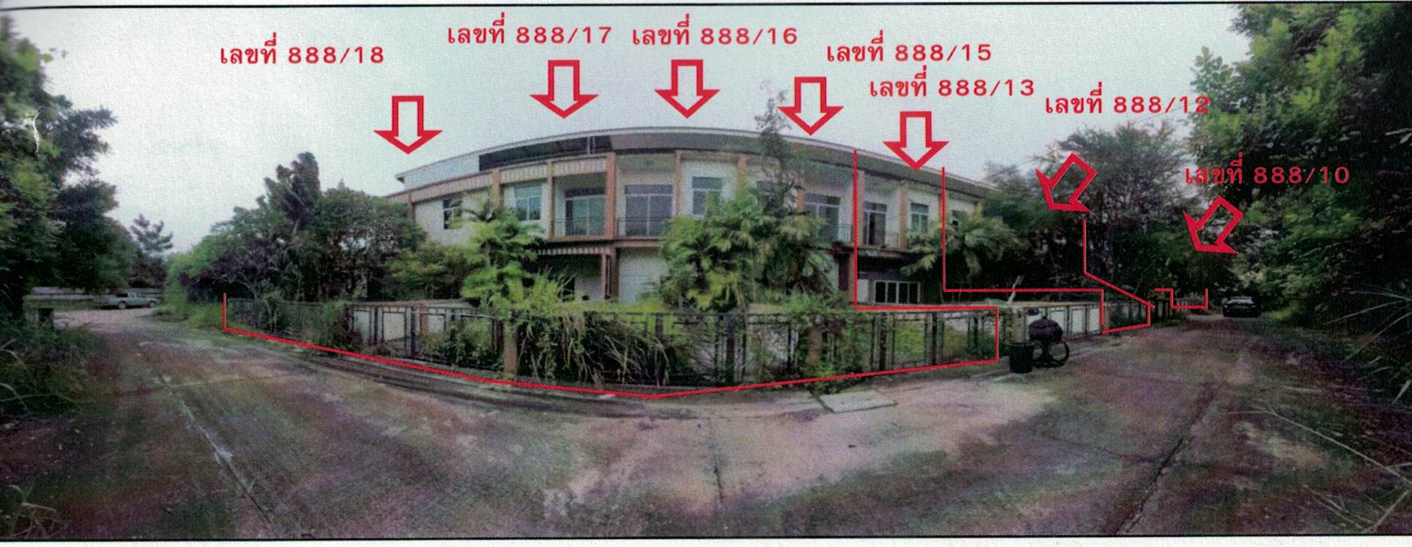 รูปที่ดินพร้อมสิ่งปลูกสร้าง บ้านเลื่อม เมือง อุดรธานี