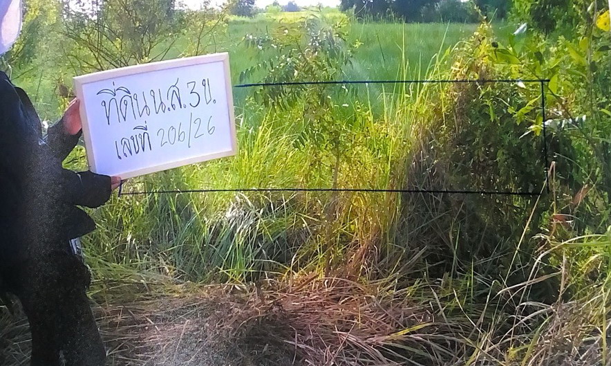 รูปที่ดินว่างเปล่า ศรีจุฬา เมืองนครนายก นครนายก