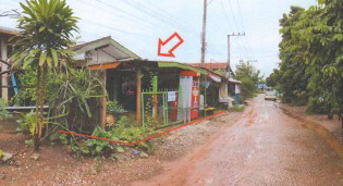รูปที่ดินพร้อมสิ่งปลูกสร้าง กุงเก่า ท่าคันโท กาฬสินธุ์