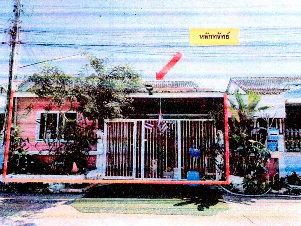 รูปที่ดินพร้อมสิ่งปลูกสร้าง สุรศักดิ์ ศรีราชา ชลบุรี