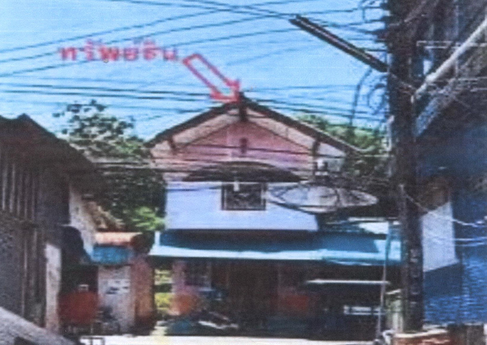 รูปที่ดินพร้อมสิ่งปลูกสร้าง หัวเขา สิงหนคร สงขลา