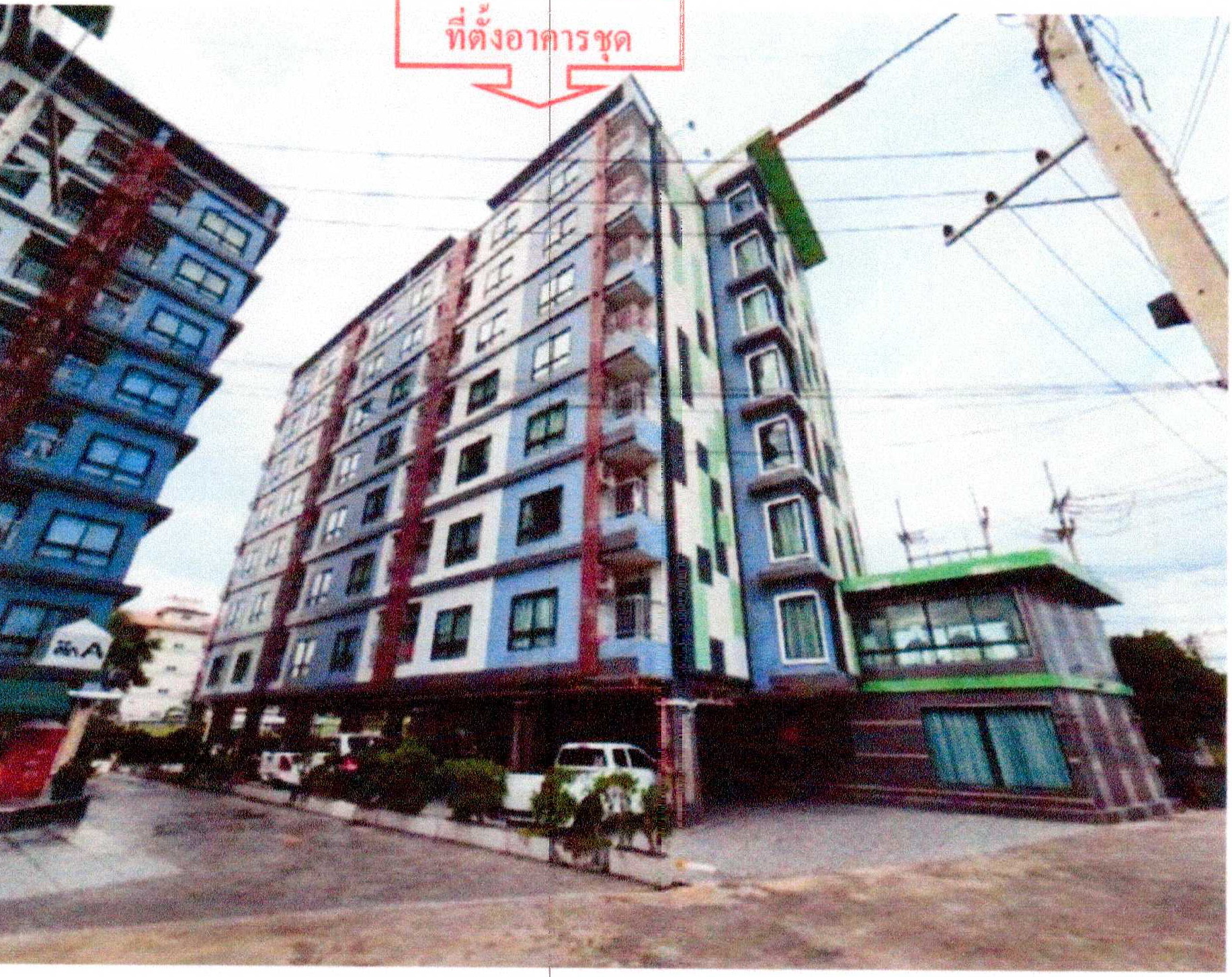 รูปห้องชุด หนองตำลึง พานทอง ชลบุรี