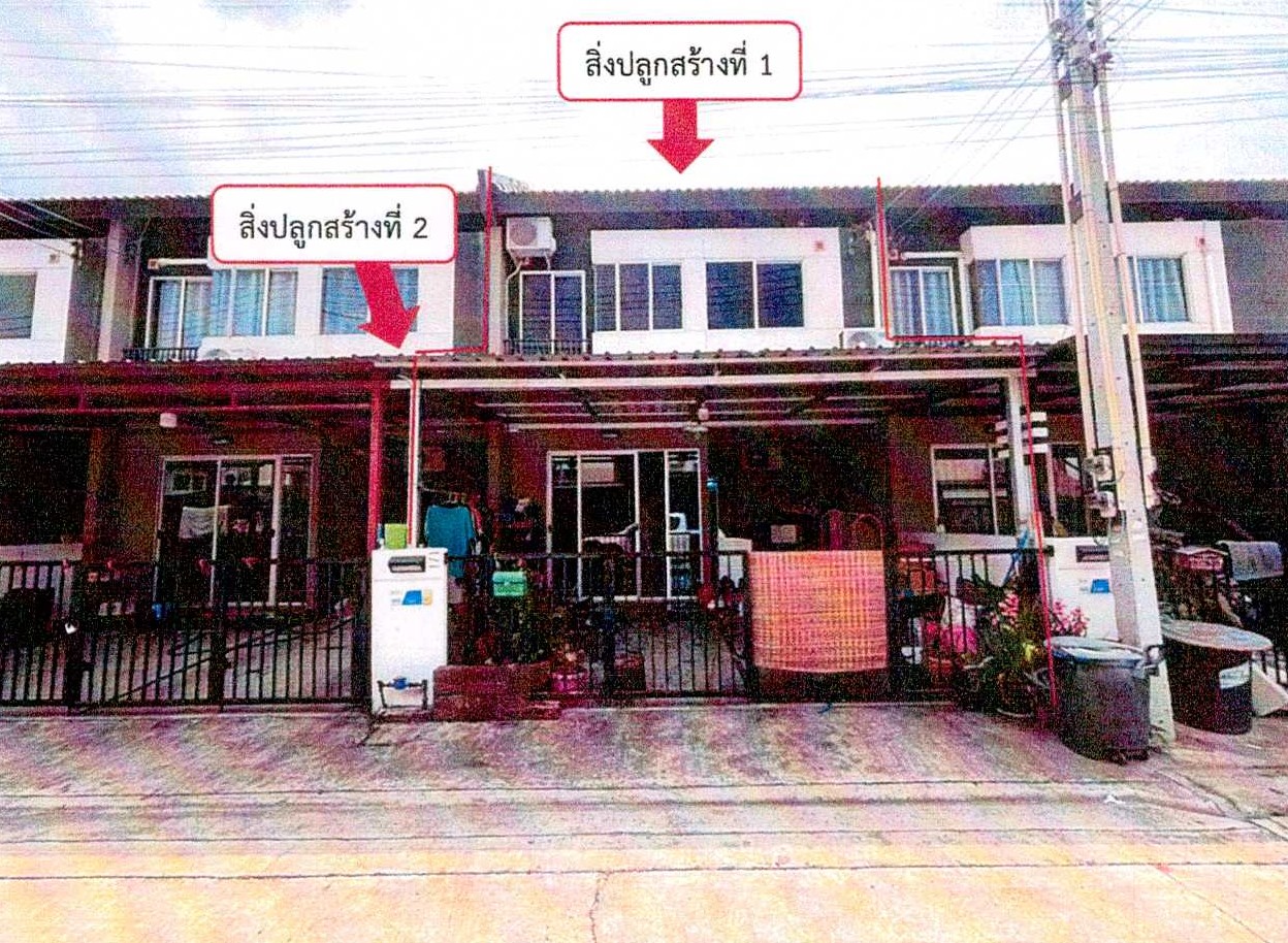รูปที่ดินพร้อมสิ่งปลูกสร้าง นาป่า เมืองชลบุรี ชลบุรี