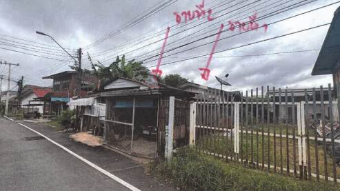 รูปที่ดินพร้อมสิ่งปลูกสร้าง ในเมือง เมืองอุบลราชธานี อุบลราชธานี
