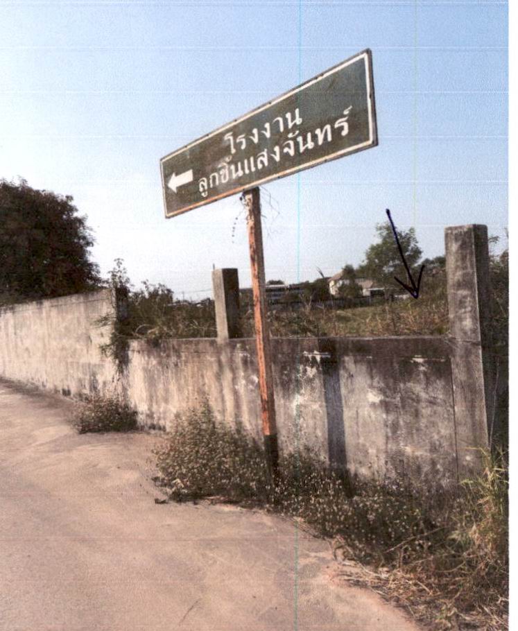 รูปที่ดินว่างเปล่า กาฬสินธุ์ เมืองกาฬสินธุ์ กาฬสินธุ์
