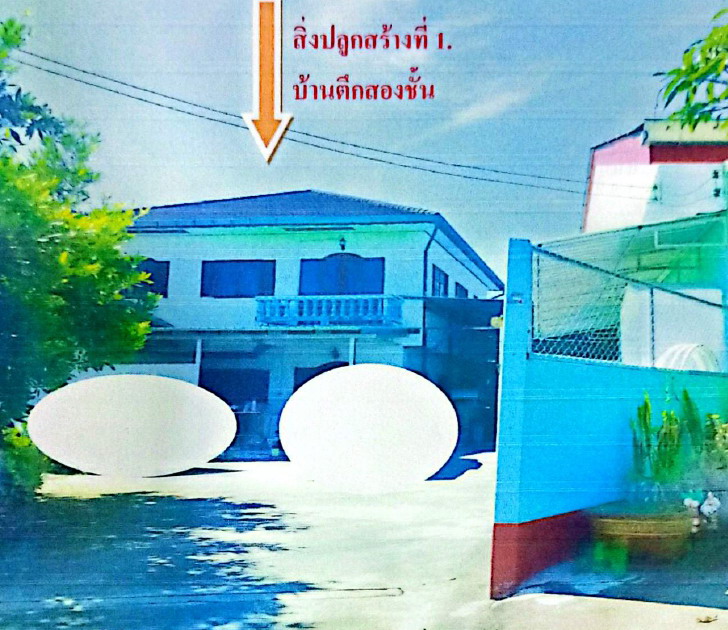 รูปที่ดินพร้อมสิ่งปลูกสร้าง ท่าศาลา เมืองเชียงใหม่ เชียงใหม่