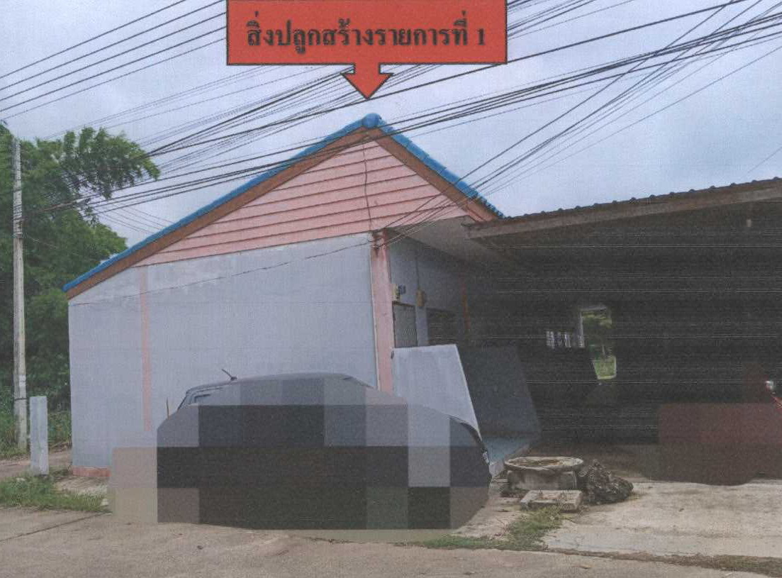 รูปที่ดินพร้อมสิ่งปลูกสร้าง หมื่นไวย เมืองนครราชสีมา นครราชสีมา