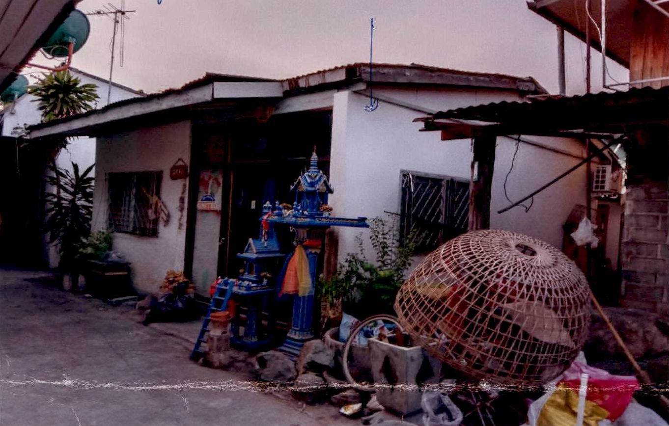 รูปที่ดินพร้อมสิ่งปลูกสร้าง ในเมือง เมืองนครราชสีมา นครราชสีมา