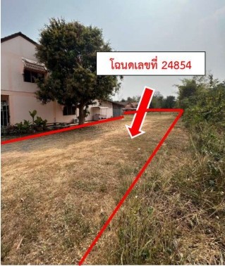รูปที่ดินว่างเปล่า ชนบท ชนบท ขอนแก่น