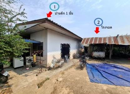 รูปที่ดินพร้อมสิ่งปลูกสร้าง ท่าก๊อ แม่สรวย เชียงราย