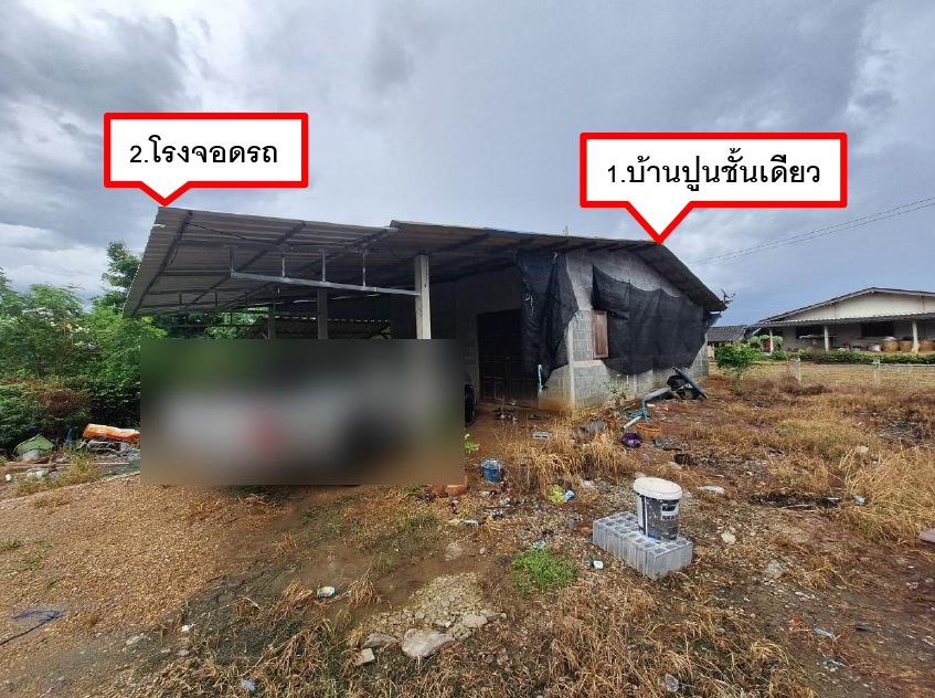 รูปที่ดินพร้อมสิ่งปลูกสร้าง หนองงูเหลือม เมืองนครปฐม นครปฐม