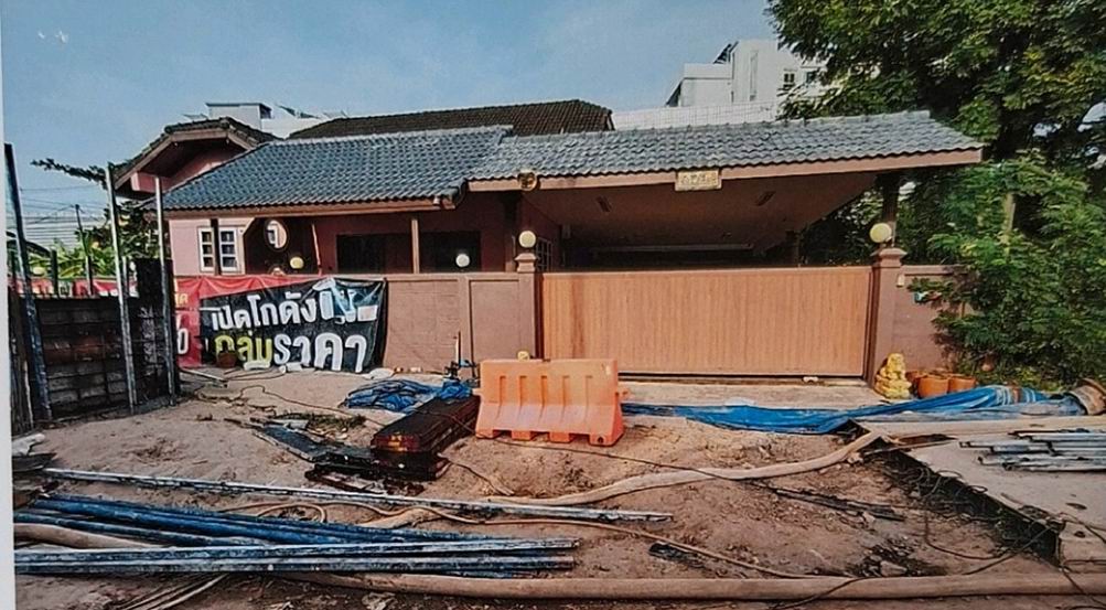 รูปที่ดินพร้อมสิ่งปลูกสร้าง เนินพระ เมืองระยอง ระยอง