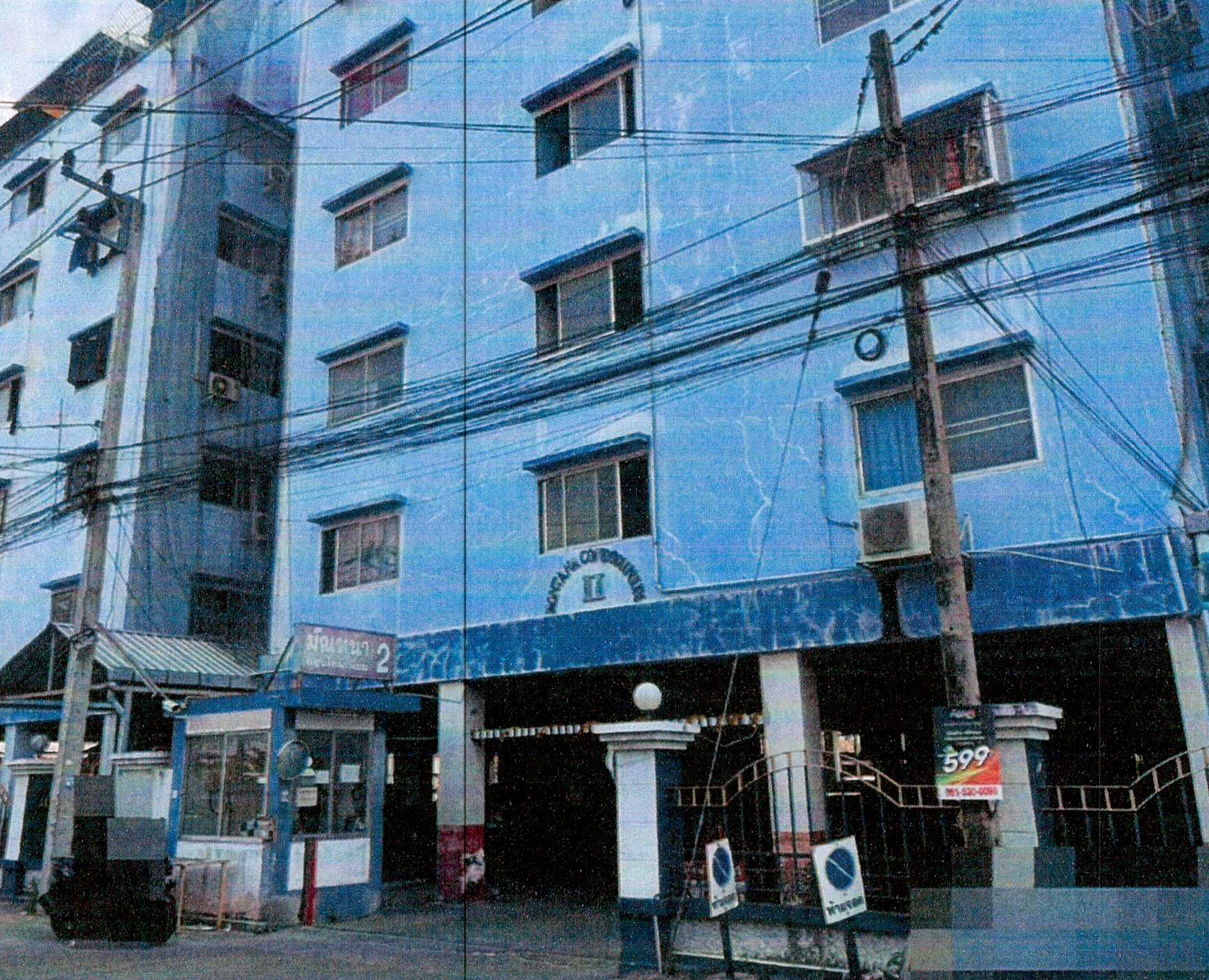 รูปห้องชุด บ้านสวน เมืองชลบุรี (เมือง) ชลบุรี