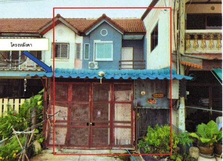 รูปที่ดินพร้อมสิ่งปลูกสร้าง ระแหง ลาดหลุมแก้ว ปทุมธานี