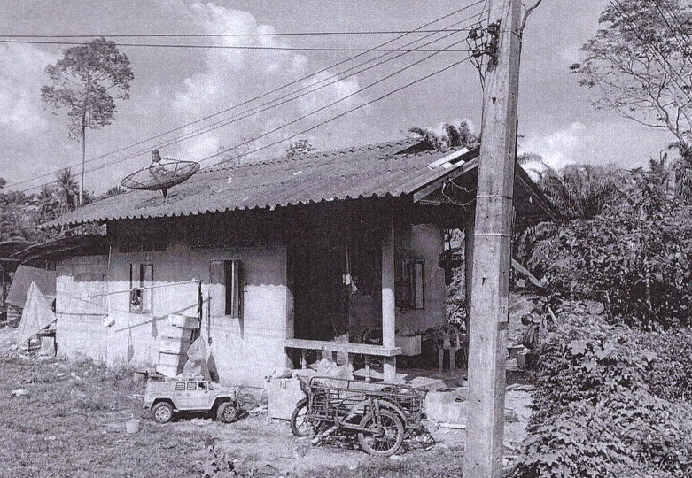รูปที่ดินพร้อมสิ่งปลูกสร้าง ร่อนพิบูลย์ ร่อนพิบูลย์ นครศรีธรรมราช