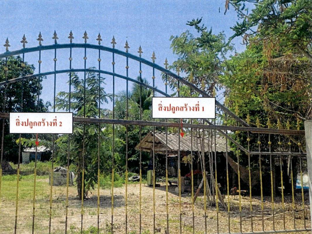 รูปที่ดินพร้อมสิ่งปลูกสร้าง ปงแสนทอง เมืองลำปาง ลำปาง
