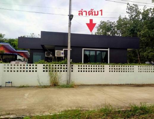 รูปที่ดินพร้อมสิ่งปลูกสร้าง บึงกาฬ เมืองบึงกาฬ บึงกาฬ