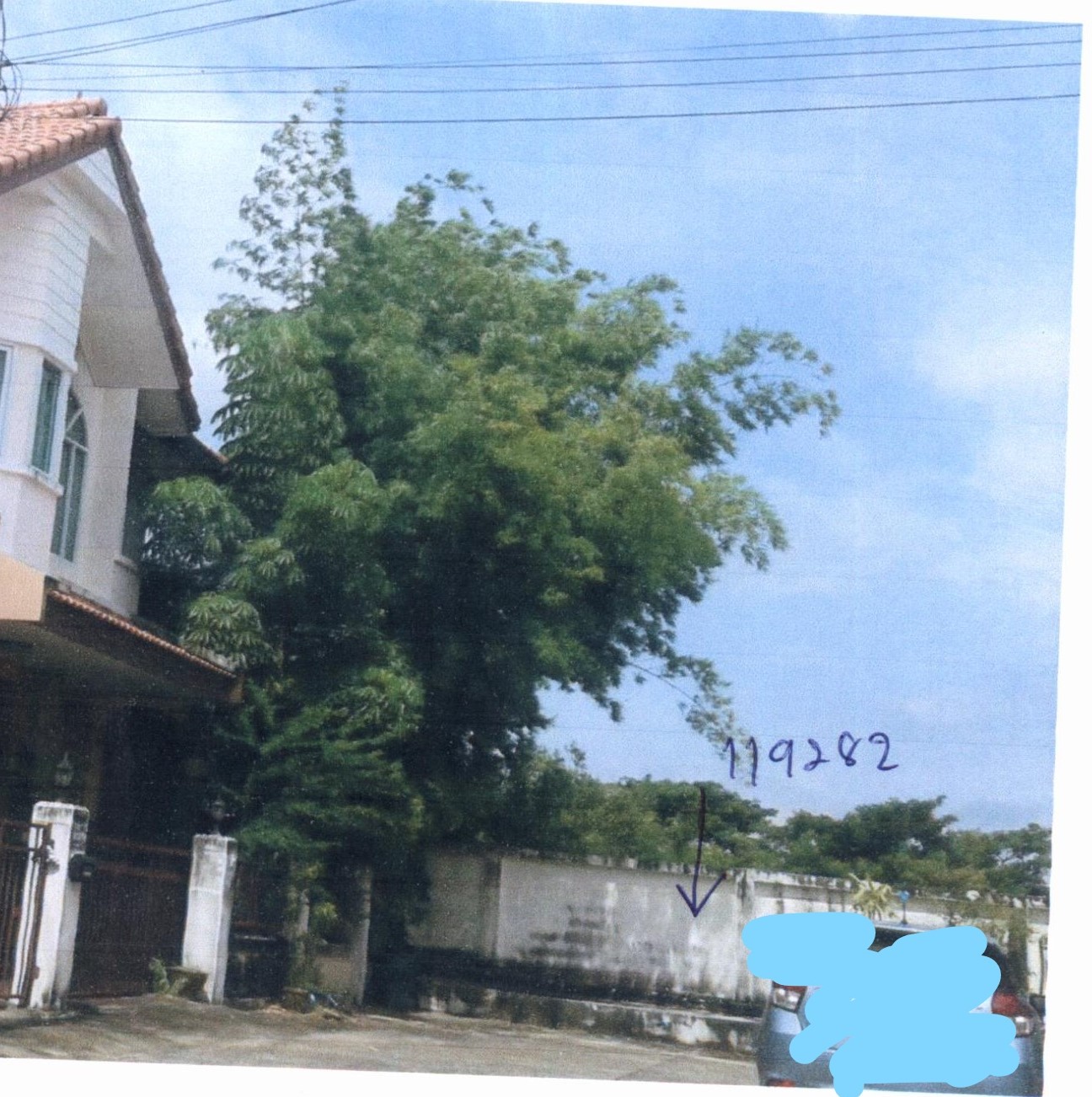 รูปที่ดินว่างเปล่า ไร่น้อย เมืองอุบลราชธานี อุบลราชธานี