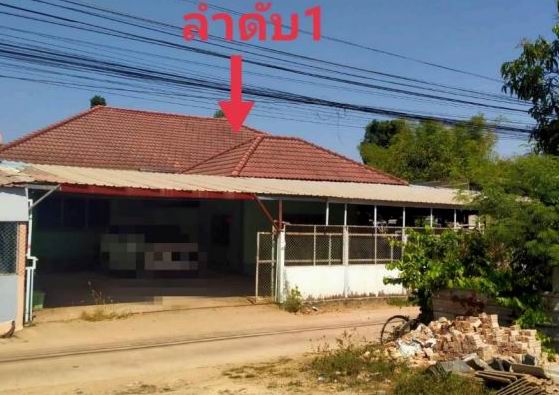 รูปที่ดินพร้อมสิ่งปลูกสร้าง บ้านเลื่อม เมืองอุดรธานี อุดรธานี