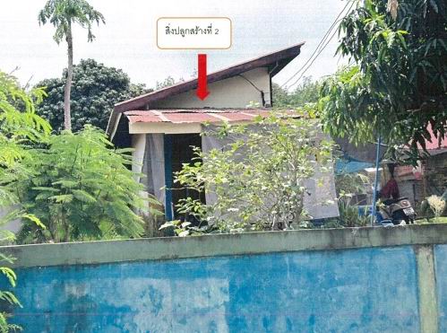 รูปที่ดินพร้อมสิ่งปลูกสร้าง ห้วยโพธิ์ เมืองกาฬสินธุ์ กาฬสินธุ์
