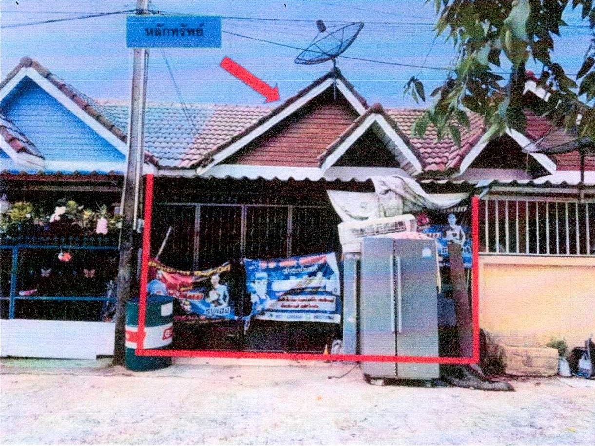 รูปที่ดินพร้อมสิ่งปลูกสร้าง บ้านสวน เมืองชลบุรี ชลบุรี