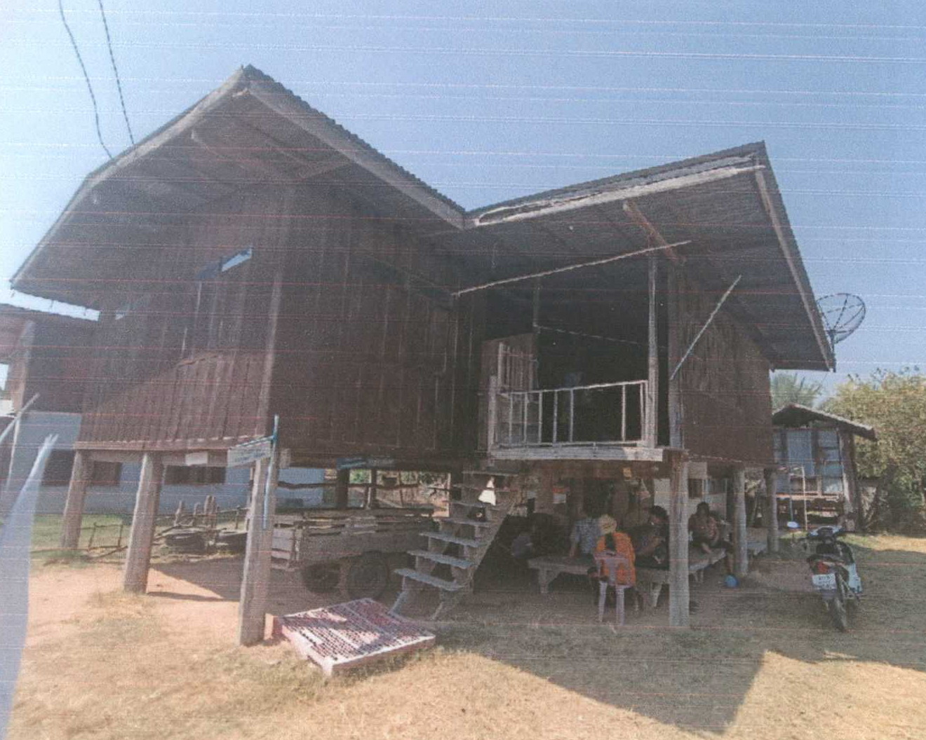 รูปที่ดินพร้อมสิ่งปลูกสร้าง หนองคู นาดูน มหาสารคาม