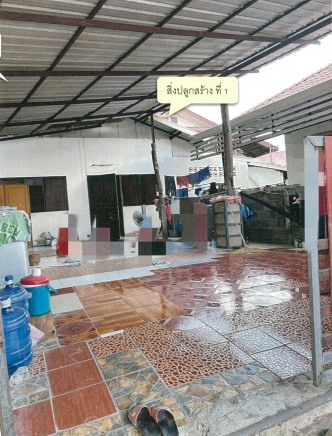 รูปที่ดินพร้อมสิ่งปลูกสร้าง ดอนสมบูรณ์ ยางตลาด กาฬสินธุ์