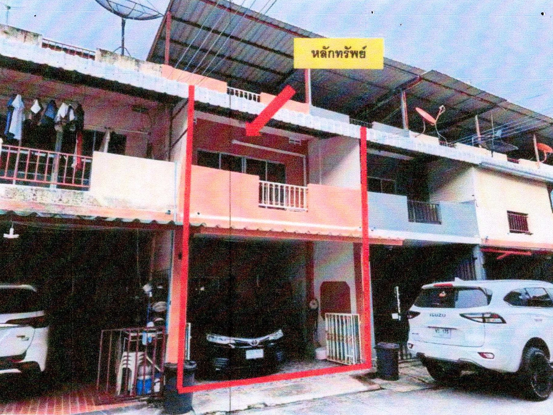 รูปที่ดินพร้อมสิ่งปลูกสร้าง ดอนหัวฬ่อ เมืองชลบุรี ชลบุรี