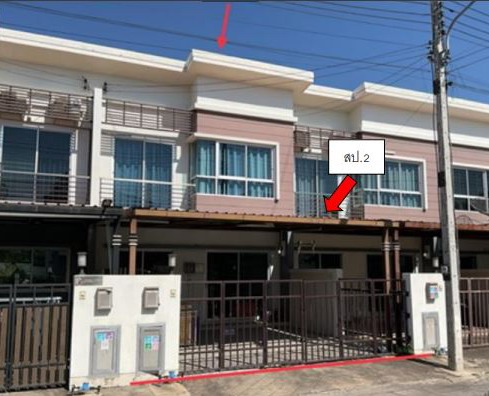 รูปที่ดินพร้อมสิ่งปลูกสร้าง บ้านจั่น เมืองอุดรธานี อุดรธานี