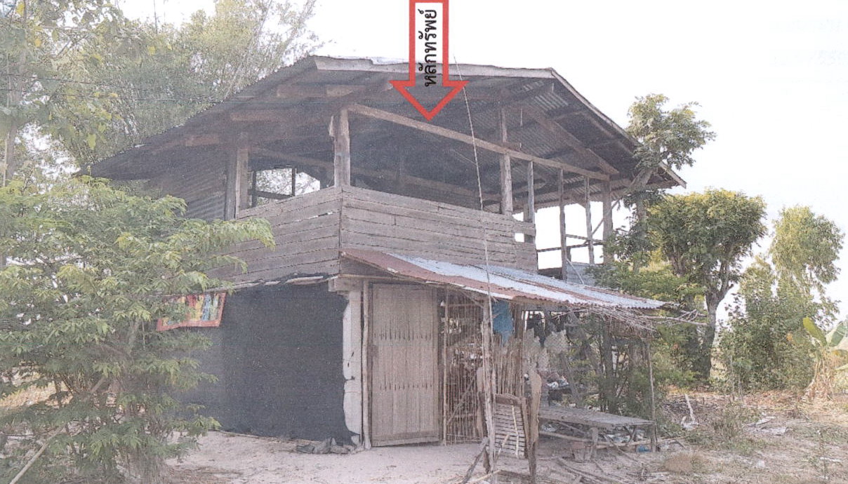 รูปที่ดินพร้อมสิ่งปลูกสร้าง ยอดแกง นามน กาฬสินธุ์