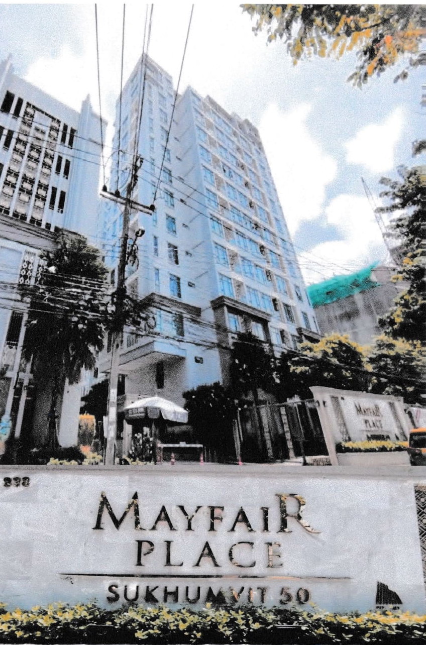 รูปห้องชุด พระโขนง คลองเตย กรุงเทพมหานคร