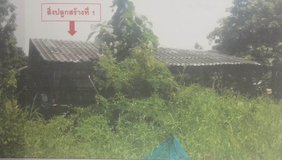 รูปที่ดินพร้อมสิ่งปลูกสร้าง ห้วยยาบ บ้านธิ ลำพูน