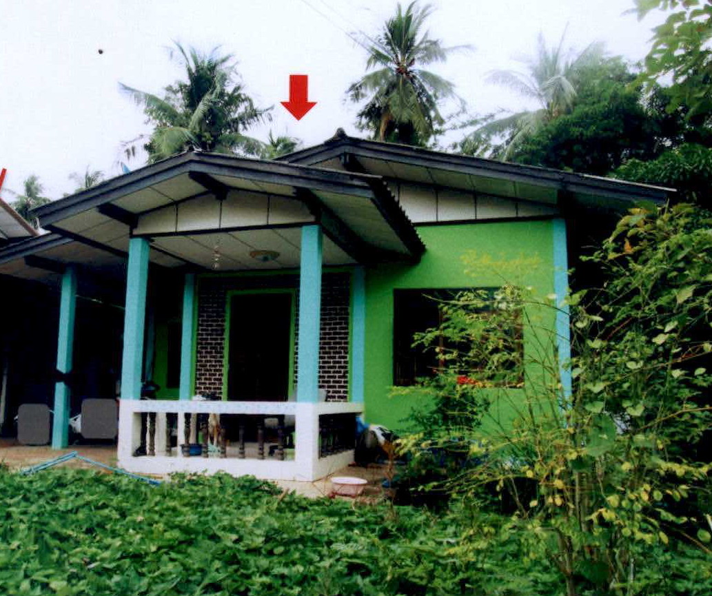 รูปที่ดินพร้อมสิ่งปลูกสร้าง โคราช สูงเนิน นครราชสีมา