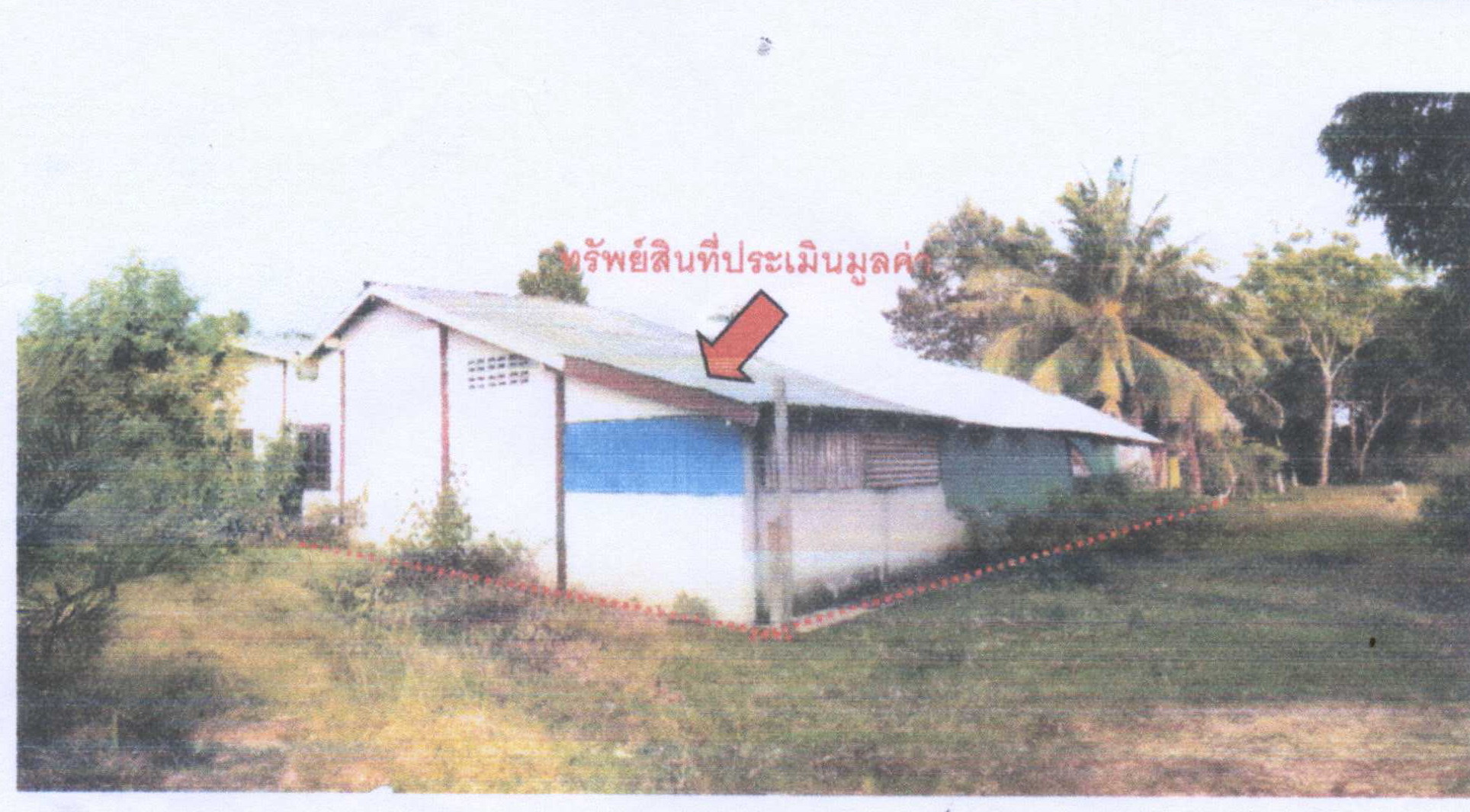 รูปที่ดินพร้อมสิ่งปลูกสร้าง ปราสาททนง ปราสาท สุรินทร์