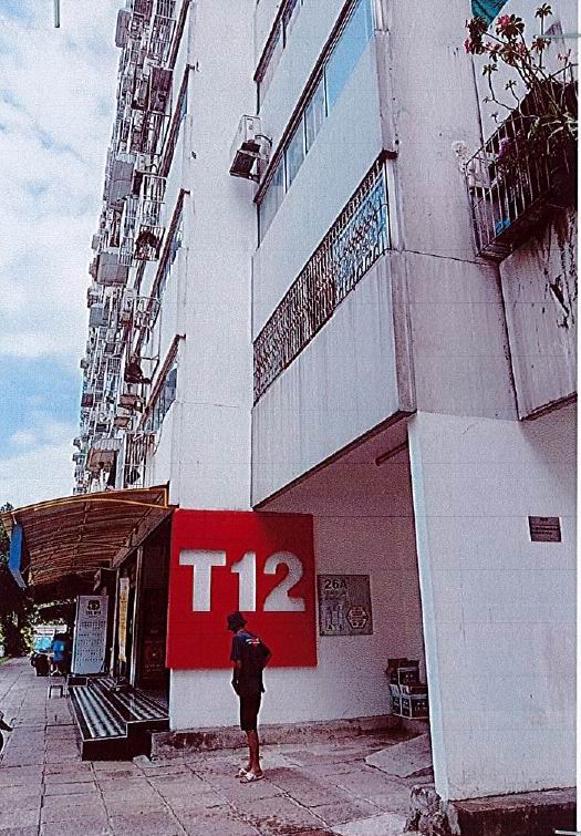 รูปห้องชุด บ้านใหม่ ปากเกร็ด (ตลาดขวัญ) นนทบุรี