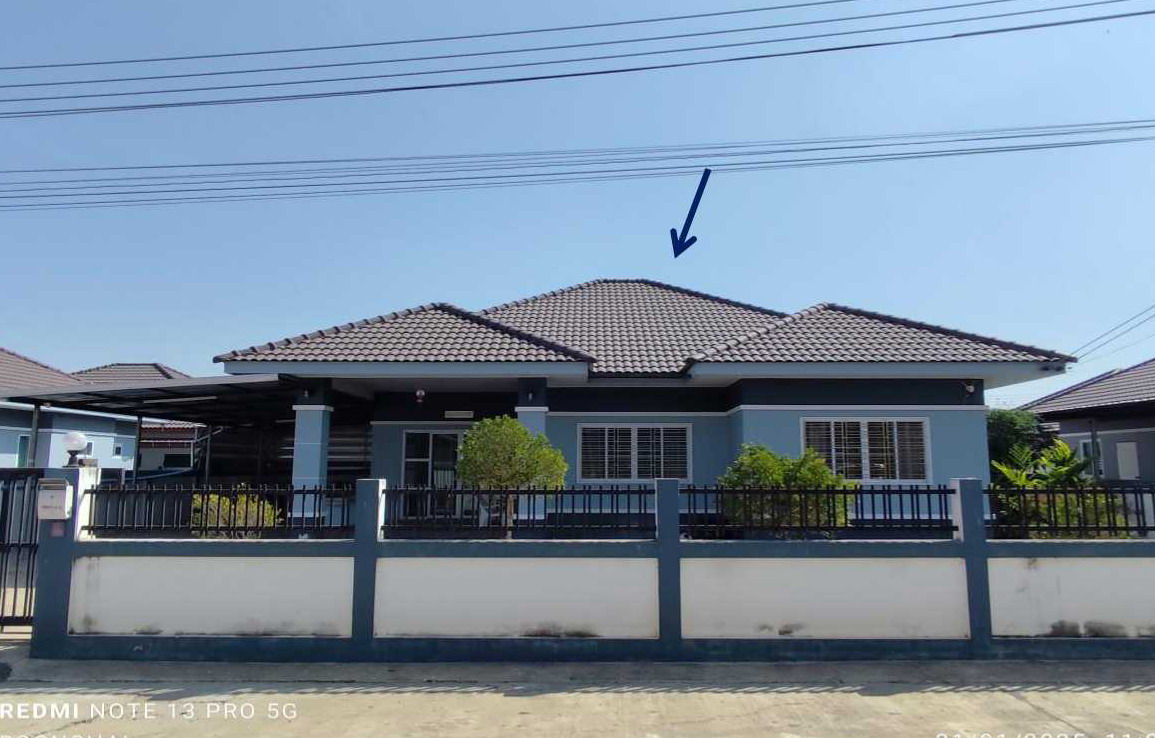 รูปที่ดินพร้อมสิ่งปลูกสร้าง หันนางาม ศรีบุญเรือง หนองบัวลำภู