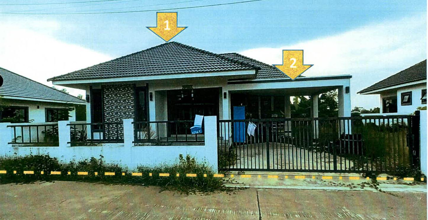 รูปที่ดินพร้อมสิ่งปลูกสร้าง สลักได เมืองสุรินทร์ สุรินทร์