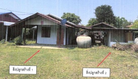 รูปที่ดินพร้อมสิ่งปลูกสร้าง เสมาใหญ่ บัวใหญ่ นครราชสีมา