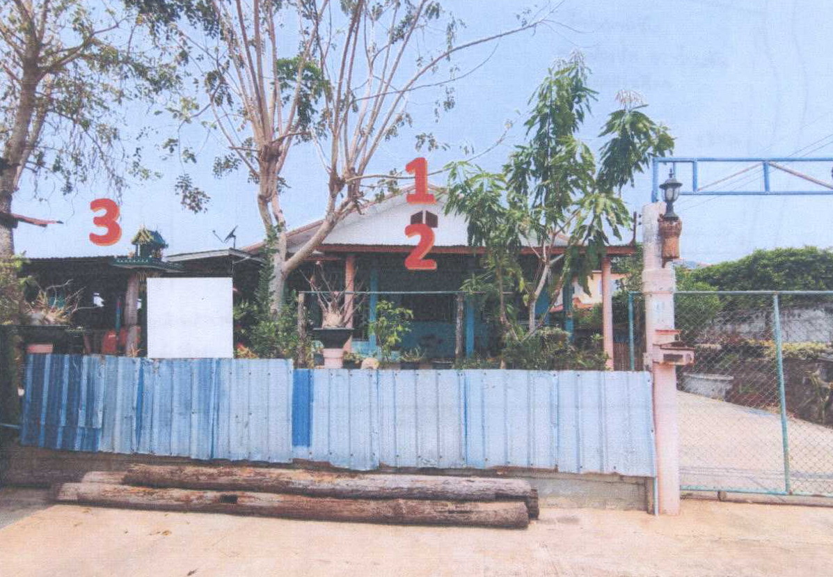 รูปที่ดินพร้อมสิ่งปลูกสร้าง เมืองปัก ปักธงชัย นครราชสีมา