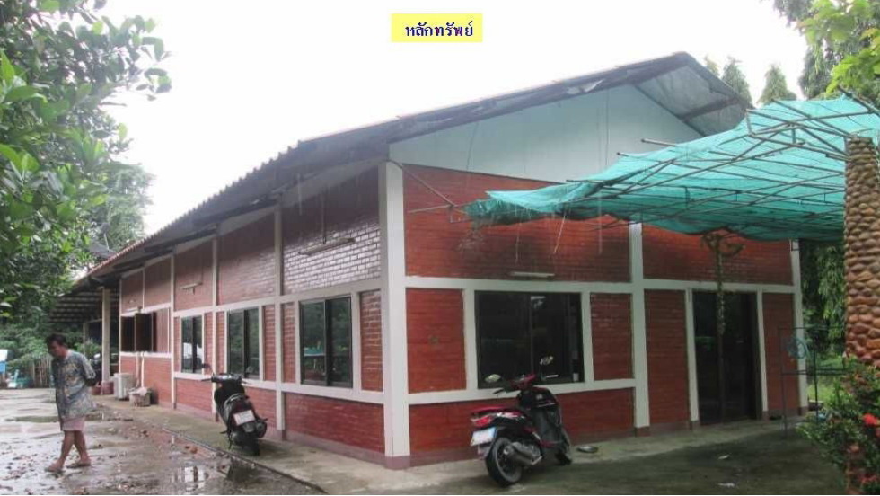 รูปที่ดินพร้อมสิ่งปลูกสร้าง หางดง ฮอด เชียงใหม่