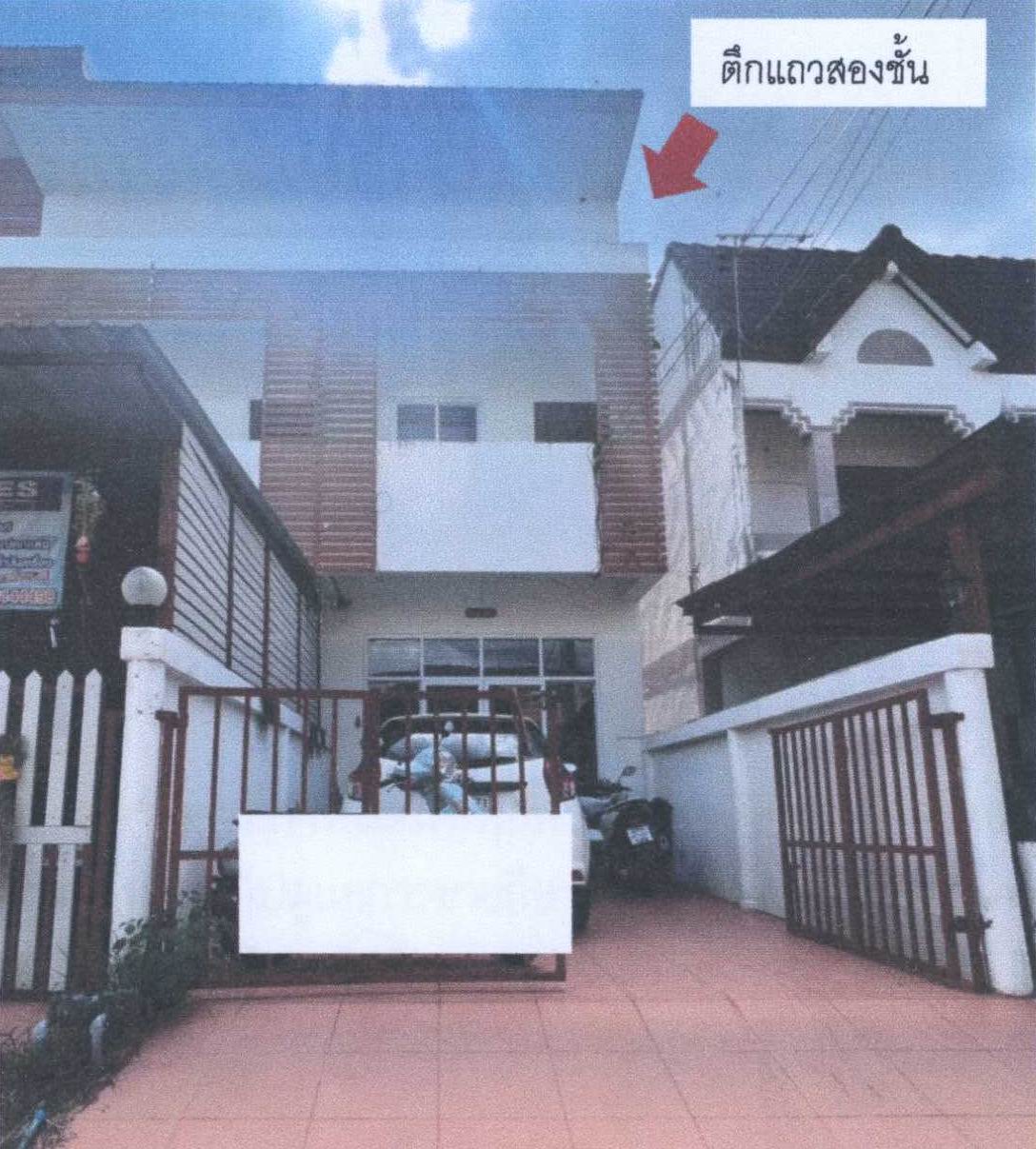 รูปที่ดินพร้อมสิ่งปลูกสร้าง ในเมือง เมืองนครราชสีมา นครราชสีมา
