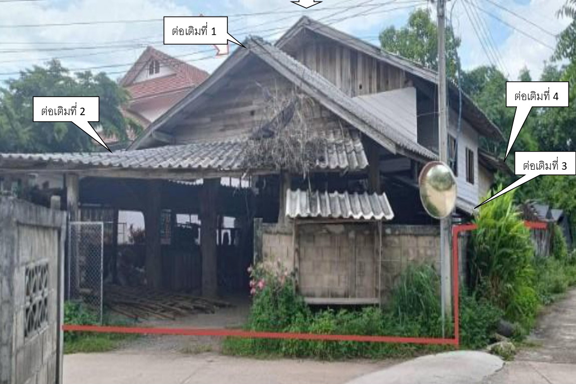 รูปที่ดินพร้อมสิ่งปลูกสร้าง บ้านต๊ำ เมืองพะเยา พะเยา