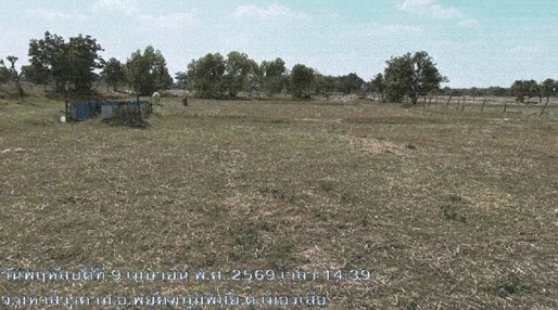 รูปที่ดินว่างเปล่า เวียงสะอาด พยัคฆภูมิพิสัย มหาสารคาม