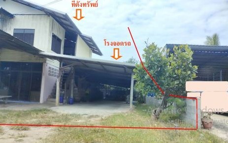 รูปที่ดินพร้อมสิ่งปลูกสร้าง โคกล่าม จตุรพักตรพิมาน ร้อยเอ็ด